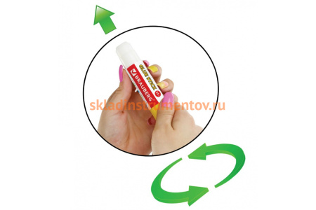 Клей-карандаш BRAUBERG Смайлики 25 г 227970