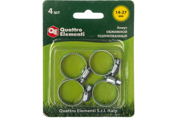 Обжимной хомут QUATTRO ELEMENTI 14-27 мм оцинкованный, 4 шт 772-005