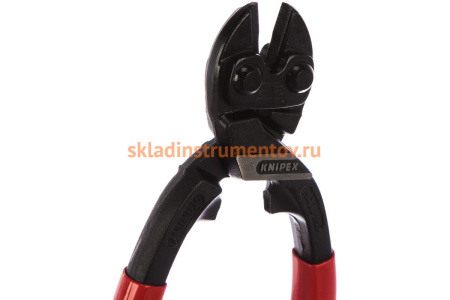 Болторезы KNIPEX КОБОЛТ KN-7131250 Болторезы KNIPEX КОБОЛТ KN-7131250