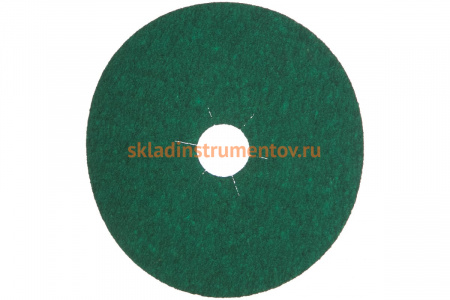 Шлифовальный фибровый круг (125 мм; Р100) KLINGSPOR 204097