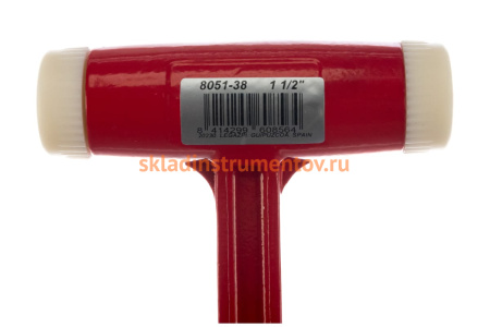 Молоток Bellota антиотдача нейлоновый боёк, 300 - 138 - 38 мм 805138