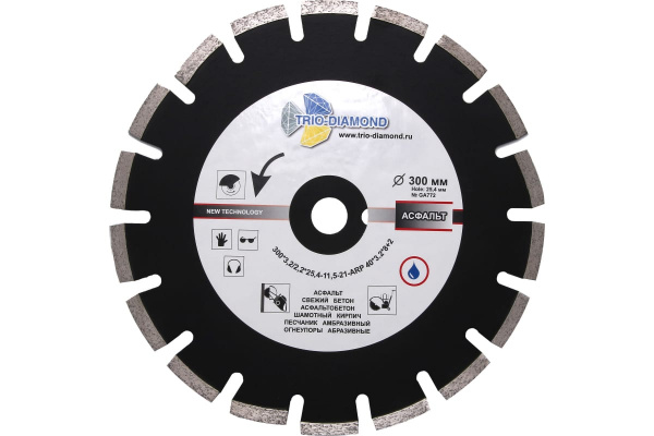 Диск алмазный отрезной сегментный с защитным зубом Grand Asphalt (300х25.4 мм) TRIO-DIAMOND GA772