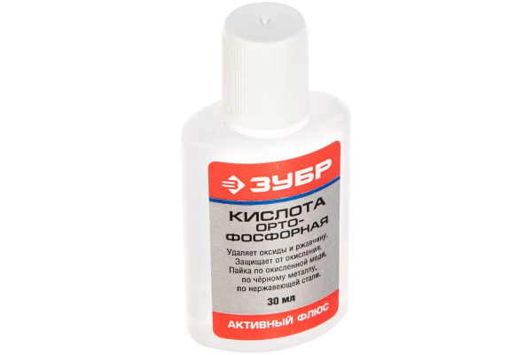 Кислота ортофосфорная (30 мл) Зубр 55490-030 Кислота ортофосфорная (30 мл) Зубр 55490-030