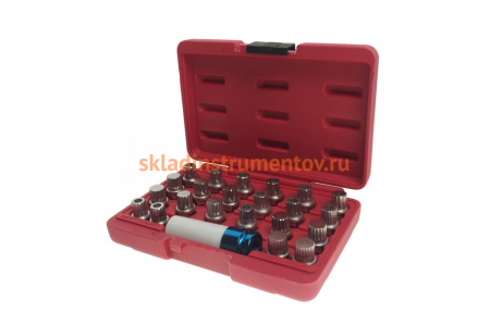 Набор головок для секретных болтов VW 23 предметов JTC 6743