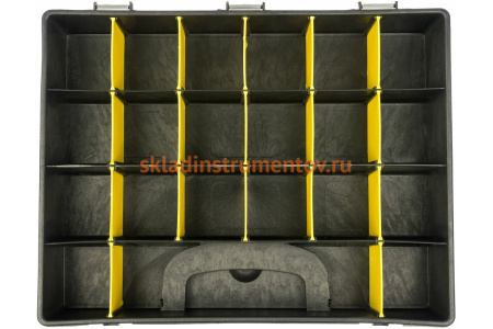 Органайзер с переставными перегородками Archimedes 360 мм 94222