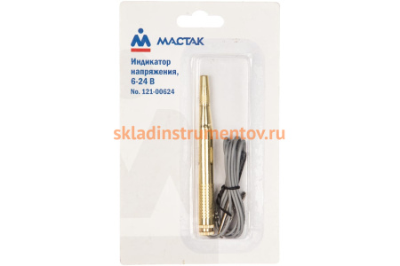 Индикатор напряжения 6-24 В МАСТАК 121-00624