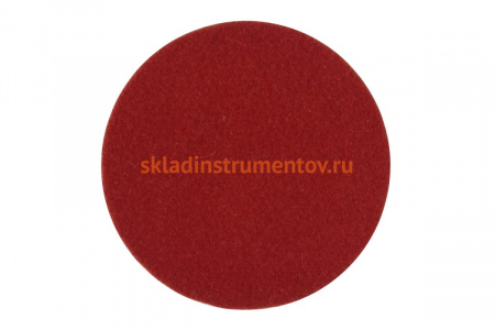 Круг полировальный войлочный на липкой основе (125х7мм) Энкор 20580
