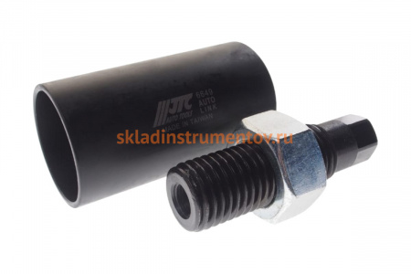 Съёмник шаровых опор SUBARU, SAAB JTC 6649