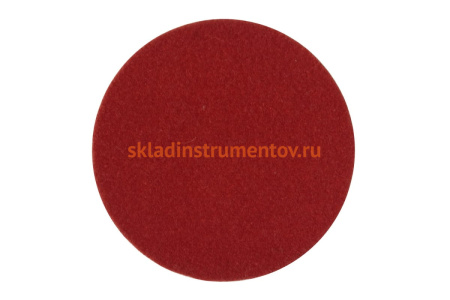 Круг полировальный войлочный на липкой основе (125х7мм) Энкор 20580