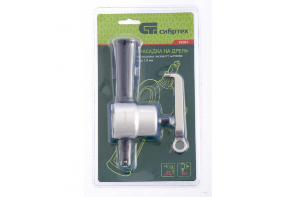 Насадка на дрель для резки листового металла СИБРТЕХ 78301