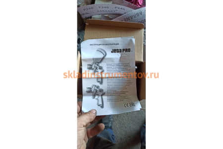 Мини-краскопульт Jeta PRO MINI JL887 HVLP сопло 1.0 мм