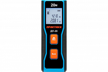 Лазерный дальномер ПРАКТИКА ДЛ-20 241-192