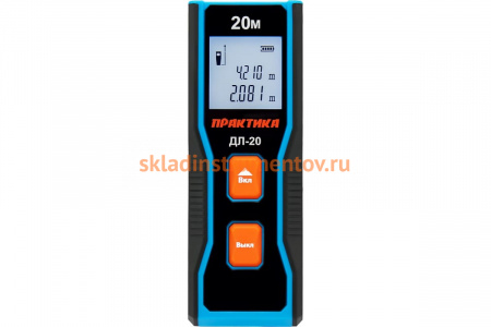 Лазерный дальномер ПРАКТИКА ДЛ-20 241-192