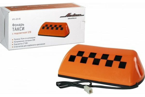 Фонарь Airline ТАКСИ, с подсветкой 12В ATL-12-01