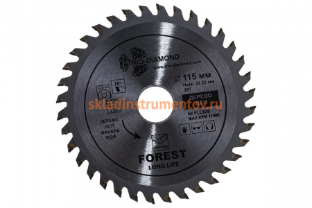 Диск пильный по дереву (115х22.23 мм; 36Т) Trio-Diamond FLL826