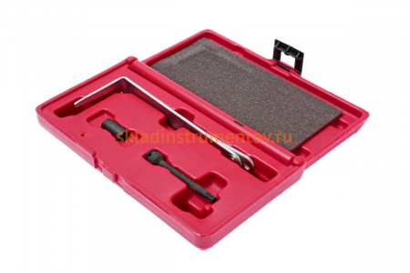 Набор инструментов для демонтажа подушки безопасности водителя (4 предмета в кейсе) JTC 4863