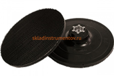 Опорный диск для шлиф-кругов из нетканого материала (125 мм) KLINGSPOR 208275