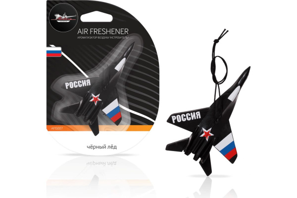 Пластиковый подвесной ароматизатор Airline Истребитель, черный лед AFIS007