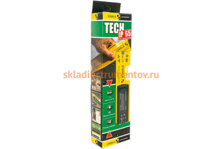 Уровень STABILA тип 96 electronic IP 65, 40 см 17705