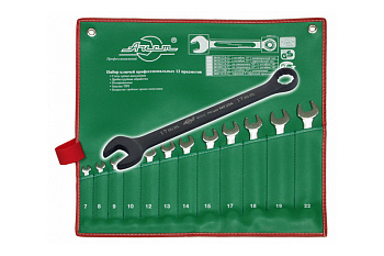 Набор комбинированных удлиненных ключей 12 предметов AIST 0011112-1 00-00014676
