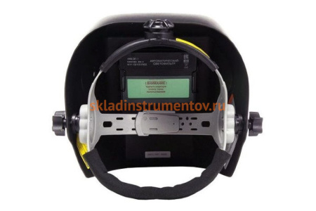 Сварочная маска Ресанта МС-6 65/60