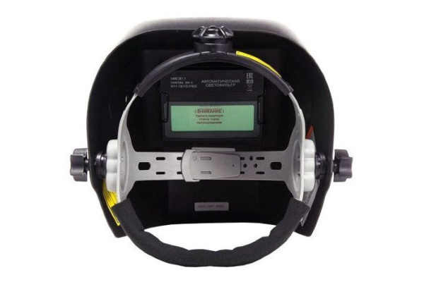 Сварочная маска Ресанта МС-6 65/60