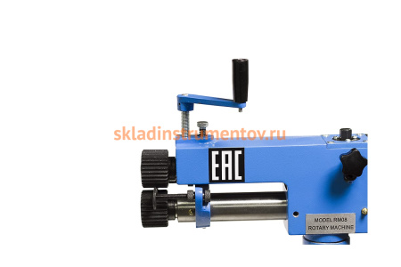 Зиговочный ручной станок Blacksmith RM-08