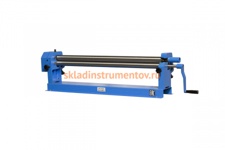 Вальцовочный ручной инструмент Blacksmith W01-1,5x1300