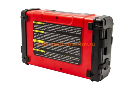 Пусковое устройство QUATTRO ELEMENTI Energia 5001 Li 240-027