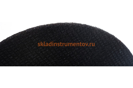 Круг отрезной по металлу (125х22х1.2 мм) Вихрь 73/1/3/28