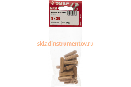 Шканты мебельные буковые 20 шт. (8.0x30 мм) Зубр 4-308016-08-30