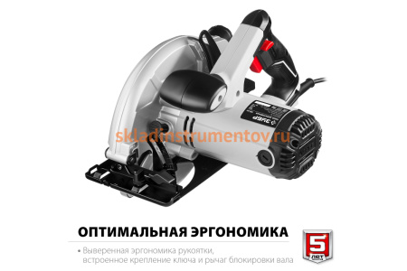 Дисковая пила ЗУБР ПД-65