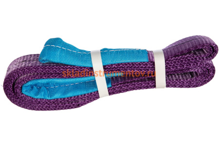 Строп 1/1.5м РОМЕК СТП 2000000008417