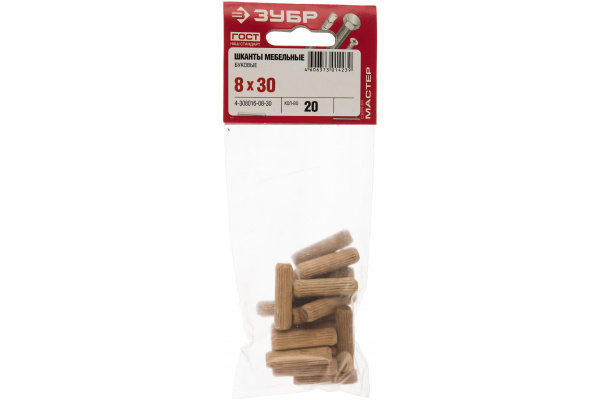 Шканты мебельные буковые 20 шт. (8.0x30 мм) Зубр 4-308016-08-30