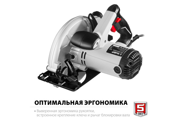 Дисковая пила ЗУБР ПД-65