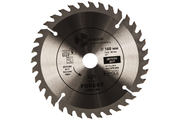 Диск пильный по дереву (160х20 мм; 36Т) TRIO-DIAMOND FLL814