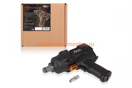 Пневматический ударный гайковерт Airline 1/2 DR 1100Нм AT-IW-04