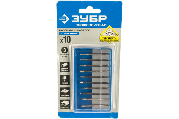Набор мини-насадок с алмазным напылением (10 шт; 3 мм; P180) Зубр 33383-H10