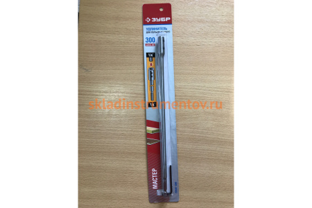 Удлинитель "МАСТЕР" (1/4"; 300 мм) с имбусовым ключом для перьевых сверл Зубр 29507-300