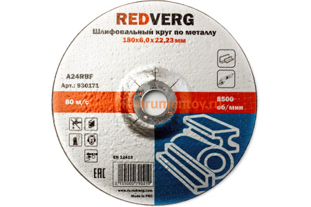 Круг шлифовальный по металлу (180х22.23х6 мм) REDVERG 6624167
