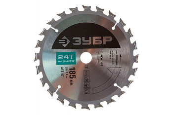 Диск пильный ПРОФИ Быстрый рез по дереву (185х20 мм; 24Т) Зубр 36850-185-20-24