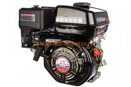 Двигатель 7 л.с. LIFAN 170F Eco D19 00-00003131