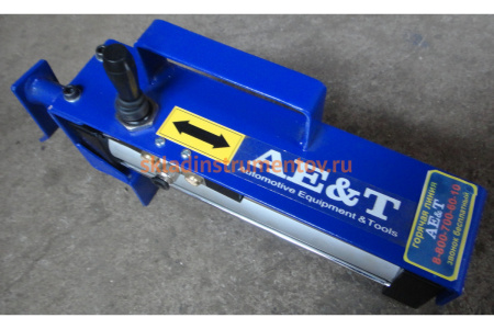 Борторасширитель с пневматическим приводом AE&T QD-4