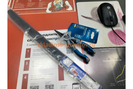 Слесарная монтировка 530мм KING TONY 9BK41-53