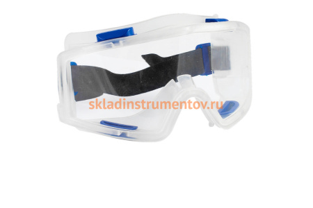 Защитные очки РемоКолор Панорама 22-3-011 Защитные очки РемоКолор Панорама 22-3-011
