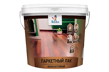 Паркетный лак Резолюкс полуматовый 5 кг УТ000010163