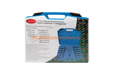 Набор отверток торкс T6H-T40H ROCKFORCE 11 предметов RF-2119T