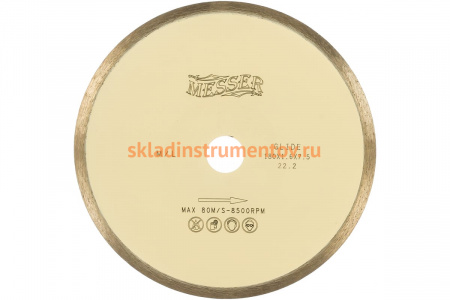 Диск алмазный сплошная кромка M/L по мрамору 180D-1.6T-7.5W-22.2 MESSER 01-25-180