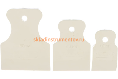 Набор шпателей 3 шт MATRIX 858275