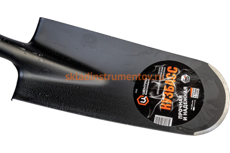 Дренажная лопата 120 см Центроинструмент Кузбасс 1546